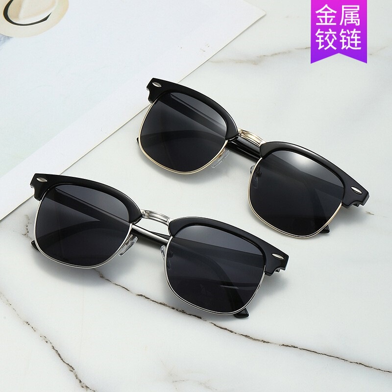 Black Sunglasses Retro Studded Half-Frame Sunglasses Fashion Colored Film Reflective Glasses Aviator Sunglasses Retro Advanced Photochromic
