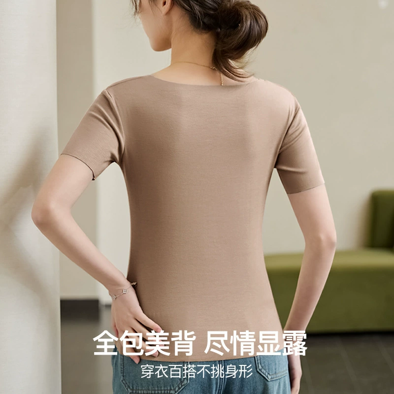 Summer body-friendly comfortable breathable base solid short sleeve T-shirt, slim fit