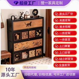 屏风、隔断类;门厅/玄关;桌类、茶几