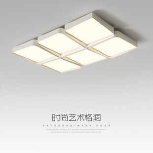 Living Room Lamp Modern Simple Elegant Internet Celebrity Home Bedroom Ceiling Lamp Guangdong Zhongshan 2024 New Master Bedroom Lamp