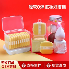 睫毛夹;眉刀眉剪;其他美妆工具