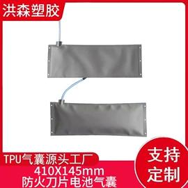 其他橡胶气囊;绒布袋