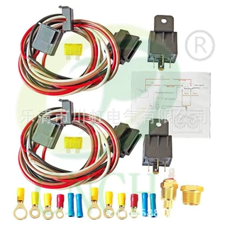 Dual Cooling Fan Relay 85 on 175 Off 40 Amp wire harness kit