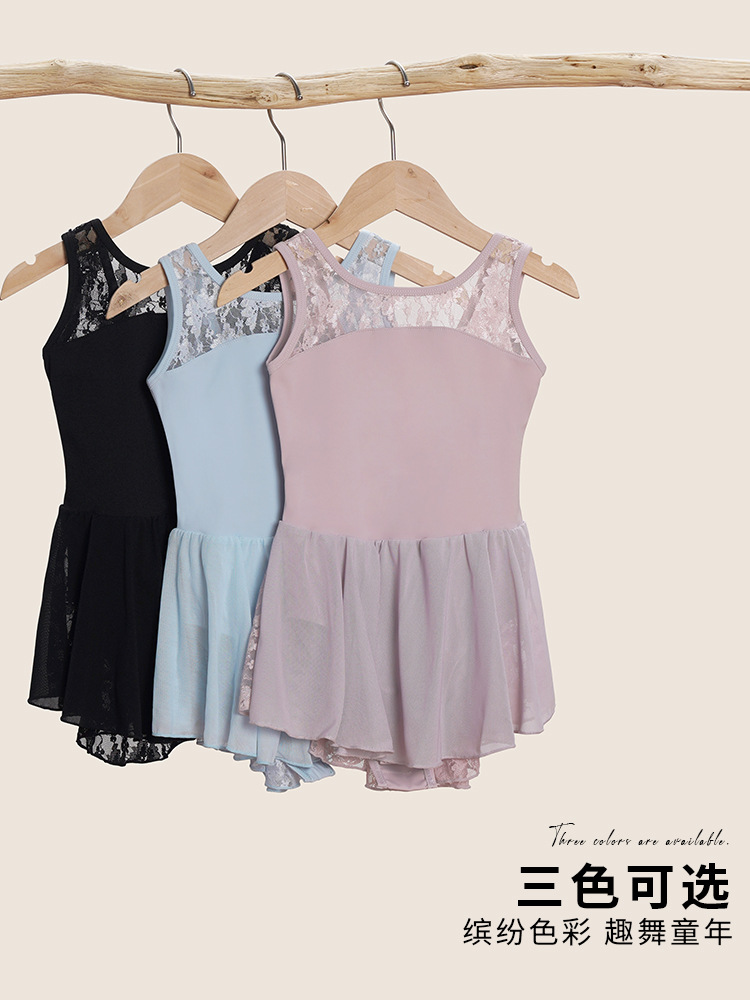 Ropa de baile para niños Primavera Nueva falda de baile Chaleco de hombro ancho para niñas Ropa de práctica Ropa de entrenamiento de base de baile chino