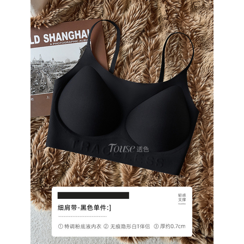 검은색