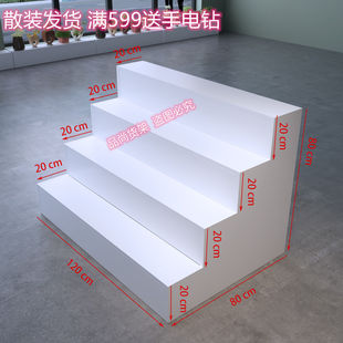 Step-Type Island Cabinet Display Cabinet Trapezoidal Ladder Display Rack Shoe Cabinet Counter Display Cabinet Flower Shelf Gift Shelf