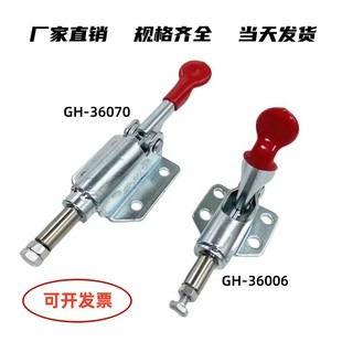 ����ʿ�������يA�ߊA�Q���o�� �����̶� ����ʽGH36070 36006