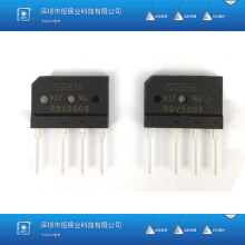 RBV5006 ��ѹ������50A 600V �Ŷ� RBV5010 1000V���ű��� �����