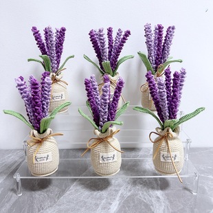 Cross-Border New Finished Product Hand-Crocheted Home Furnishings Woolen Knitted Lavender Artificial Flower Desktop Bonsai