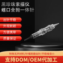 ��������^��������xȫ���C��^ü�۴�ͨ���ݿ�ȫ��ʽһ�w�y���