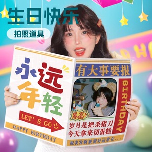 Ů�����տ옷��18�q���յ��߷Շ���2026�¿���˶Y���b���