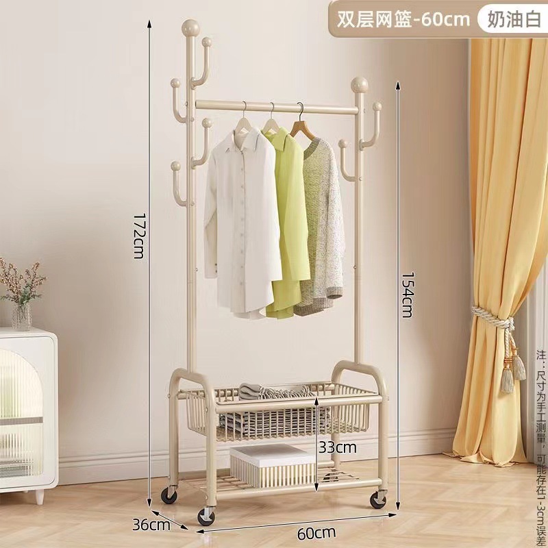 [2024 새로운] 60 크림 화이트 더블 레이어 바구니