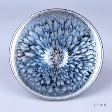 ԭVK ٻú͵p׃ֹF̥豭˱