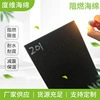 海绵;隔音材料;保温隔热材料