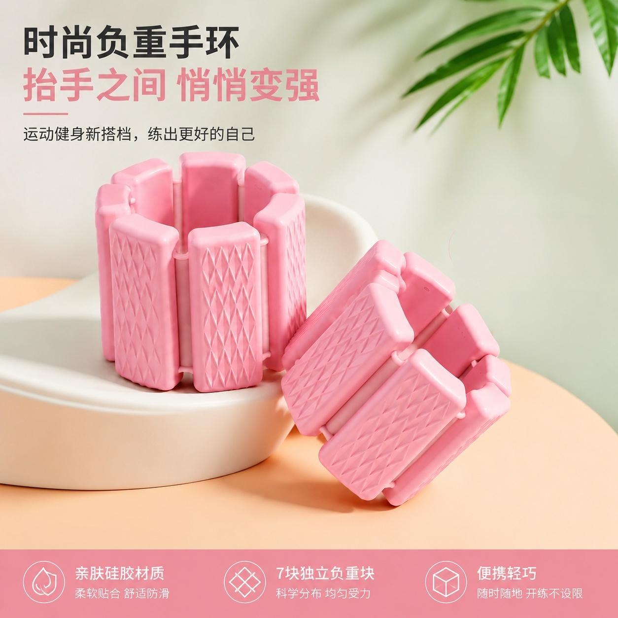 商品图