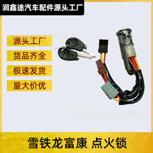 �m�Ö|�Lѩ�F�������c���_�P�c��耳��c���i�����i�c���i