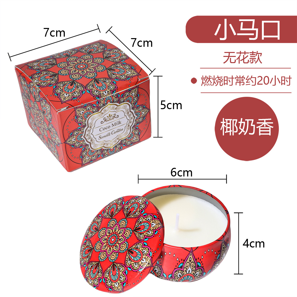 ¿El pollo de banana transfronterizo? Regalos de cumpleaños de bodas cera de plantas flores aromáticas velas aromáticas