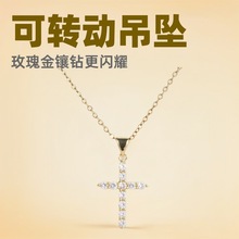 欧美黄铜真金电镀18k镶锆石十字架个性创意吊坠时尚女士项链