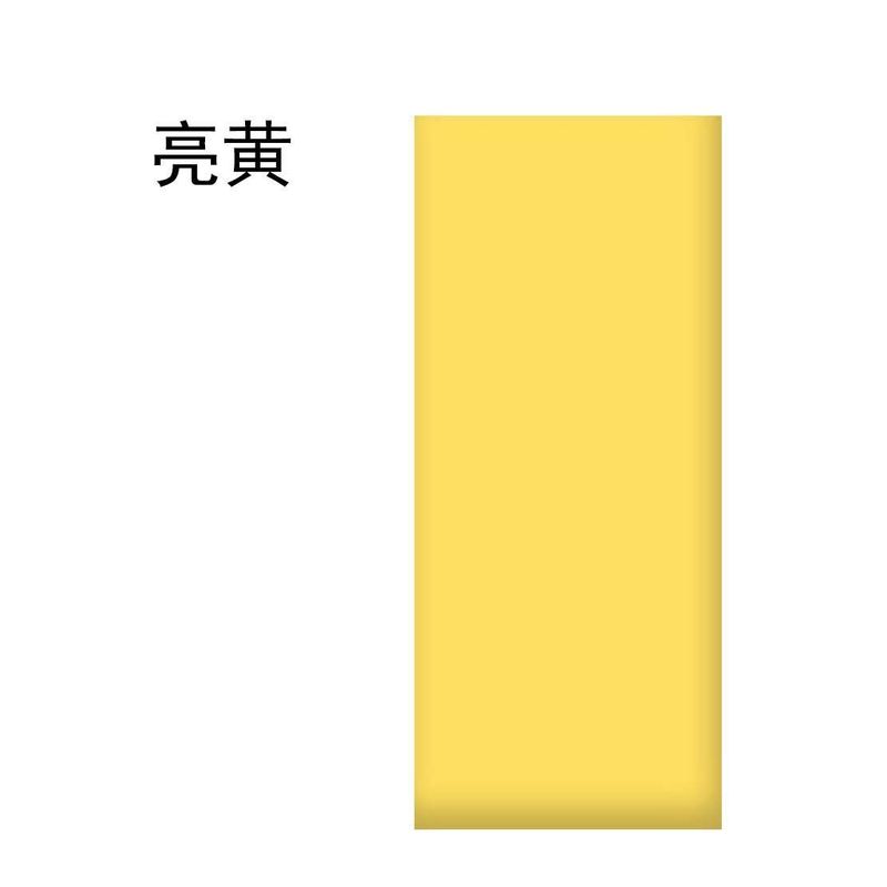 自粘榻榻米软包贴墙围炕围床头软包儿童软包墙贴加厚防撞贴背景墙|undefined
