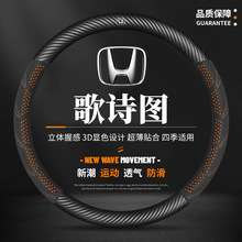 �m�ñ����Ԋ�D����P��10-16�����Ƥ�{��Ƥ���ֿp��܇����