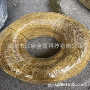 ԭ�SC2680�S�~�� �ݽz�T��~��4mm 5mm 6mm H62�S�~�����F؛����