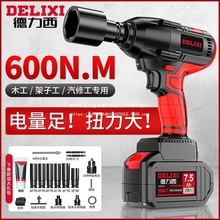 �������oˢ����늄��L�ڴ�Ť���_����������Ͳ��늰��������L��