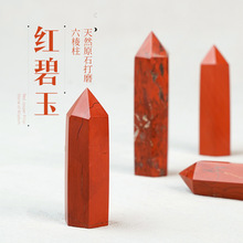 ��Ȼ�t����ˮ��������μ�������ʯ�|��ˮ��ԭʯ����[���٤ʯ