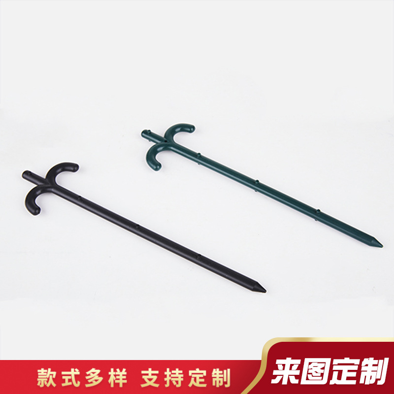 户外帐篷地钉配件 地膜塑料地钉防草布地钉 露营天幕帐篷固定地钉