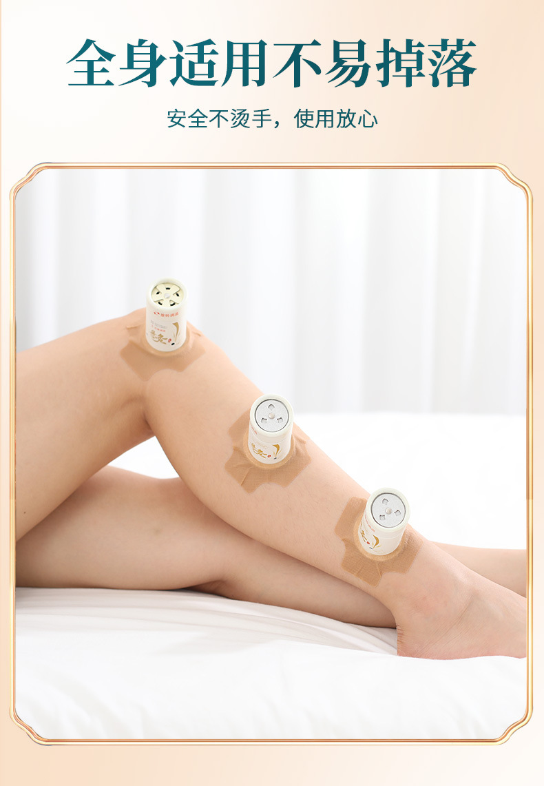 Moxa Tube Adhesive Fixing Patches Non-Woven Tape for Moxibustion Tube Holder Large Size with Strap key features