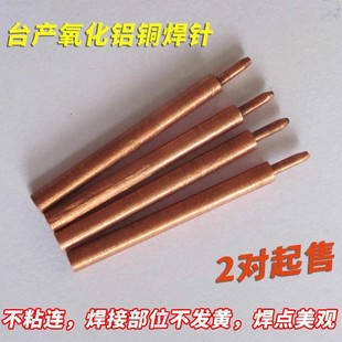 ̨�a�����X�~��� �c��� �c��늘O 70B71A71B�c���P���僽�����