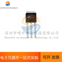 ȫ Ոԃ IRFU9024NPBF IRFU9110PBF IRFU9120PBF IRFU9310PBF