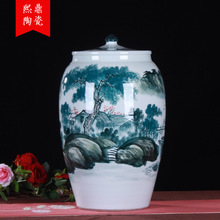 景德镇陶瓷器工艺品 批发手绘墨彩山水画山村晓韵 陶瓷带盖缸