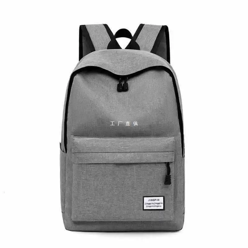 Capacious backpack, men's cloth travel bag for leisure