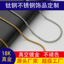 ���Ʋ��P䓷������ ��� ����� �i���18K��朗l diy�o������
