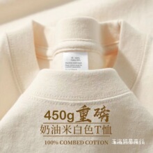 �I����450g����������ʽ�½���С���l�ذ������������ļ���