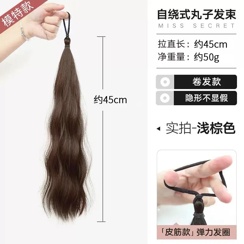 Bolas de cabello auto-enrollables cabello rizado simulado brotes de cabello flojo aumento de cabello flojo cabello anillo de cabello falso