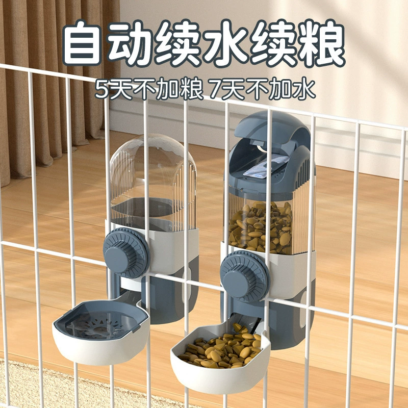 Кошка Висит Поилка Для Кормления Кошка Собака Питьевая Вода Автоматическая Кормление Фидер Висит Клетка Домашнее Животное Кошка Чаша