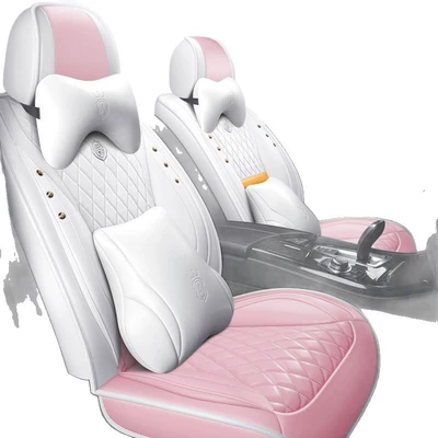 Four Seasons Pad — Leather Seat Cushion, New Summer Model
