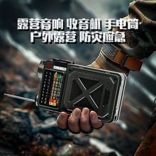 �ڎZ�����y�������֓u�l�̫������Ͳ�ɳ�������C�๦�ܑ���