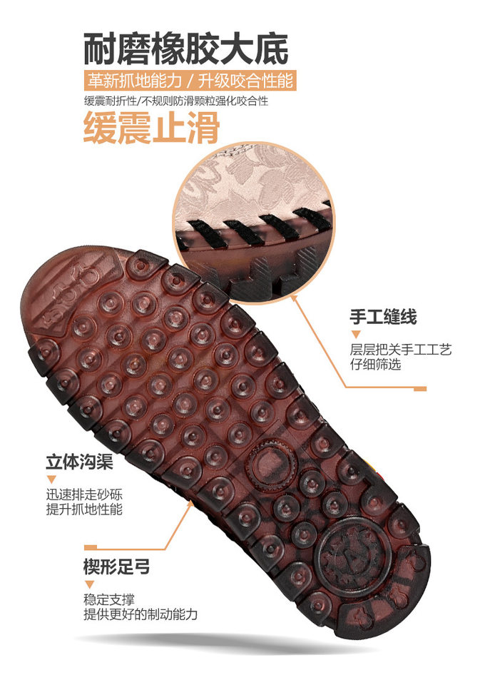 Giày lười nữ đế mềm gân bò chống trượt, giày đơn mũi tròn gót vừa 3-5 cm — FC2501 Màu xanh lá cây, FC2501 Màu xám, FC2501 Màu đen, FC2501 màu hồng chi tiết 9