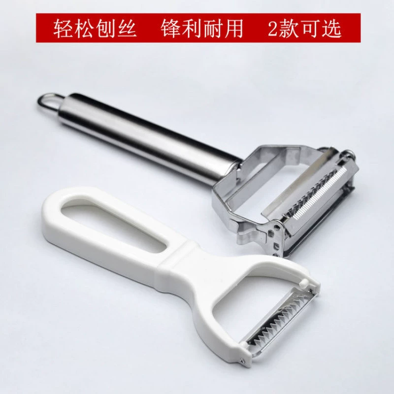 Нарезка из нержавеющей стали для цуккини, измельчения картофеля, украшения кухни, многофункциональный инструмент для покрытия.