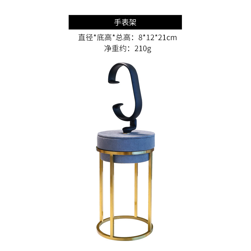 High-grade gray window display props necklace ring jewelry display stand live decoration counter display set