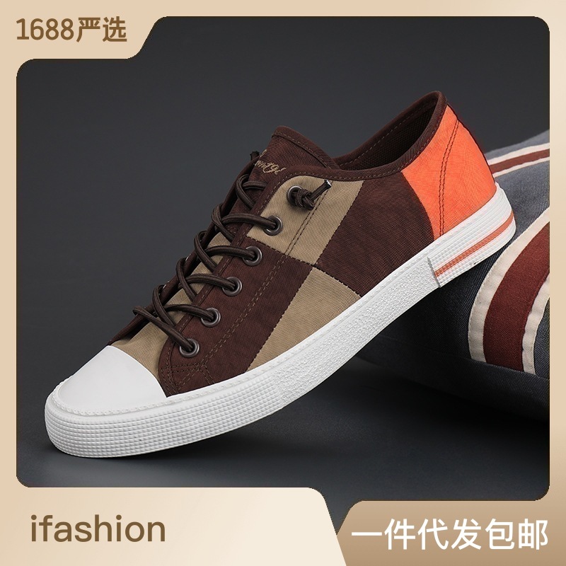2024春季新款拼色布透氣男鞋韓版低幫板鞋潮流百搭帆布鞋系帶布鞋