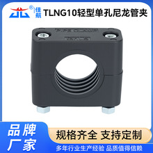 TLNG10�p�������܊A ������Һ����늾��ܿ� ��\�܊A �o�̼�