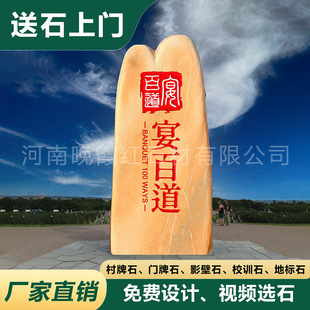 ���;��^�T��ʯ��Ȼ�tɫ�����L��ʯ�^��I��˾���ƴ�ʯ�^����ʯ��