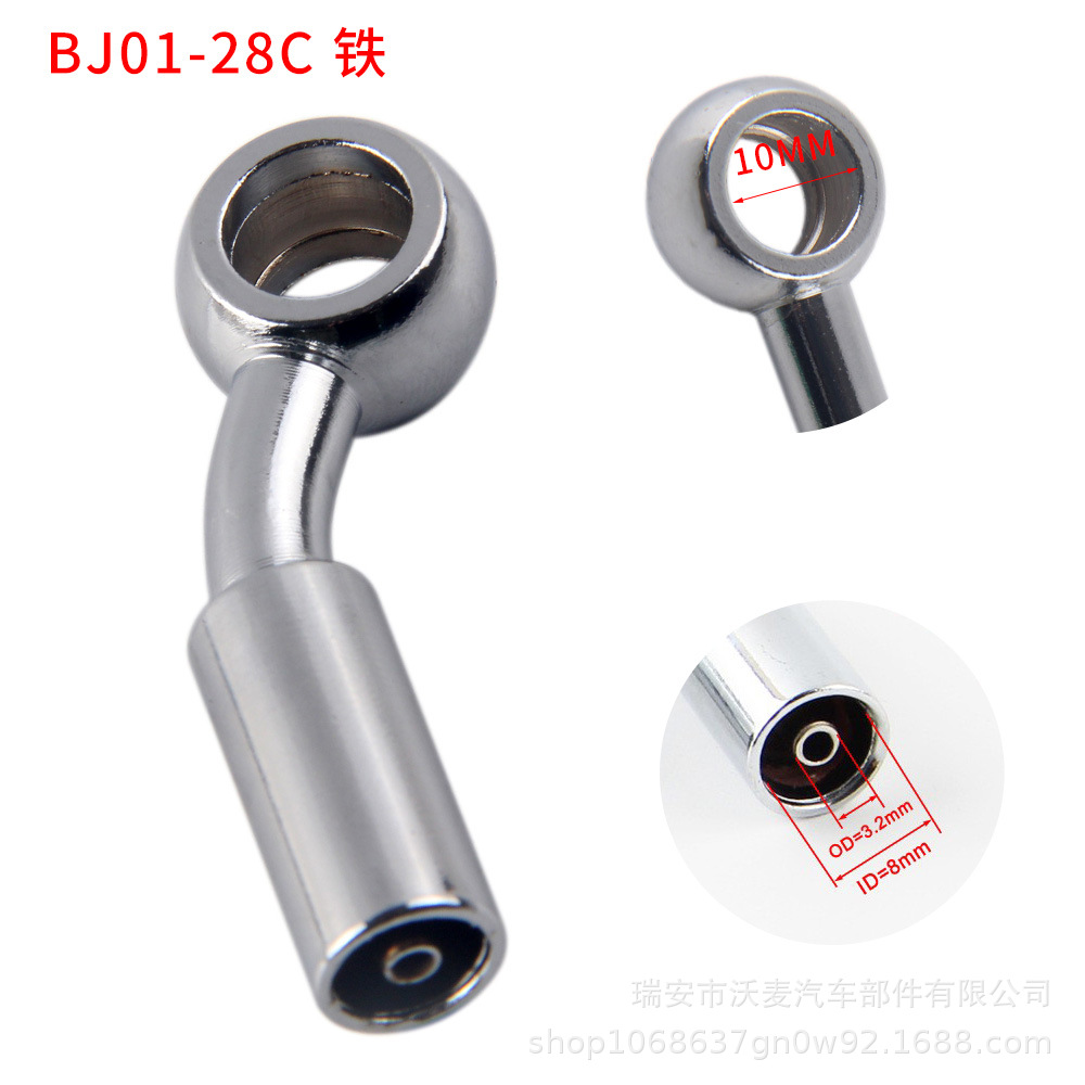 BJ01-28C 아이언 프레스