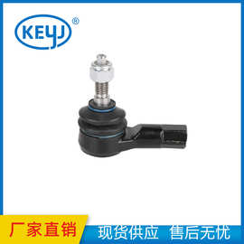 适用于雪佛兰爱唯欧方向机拉杆外球头转向系统底盘配件 95952930