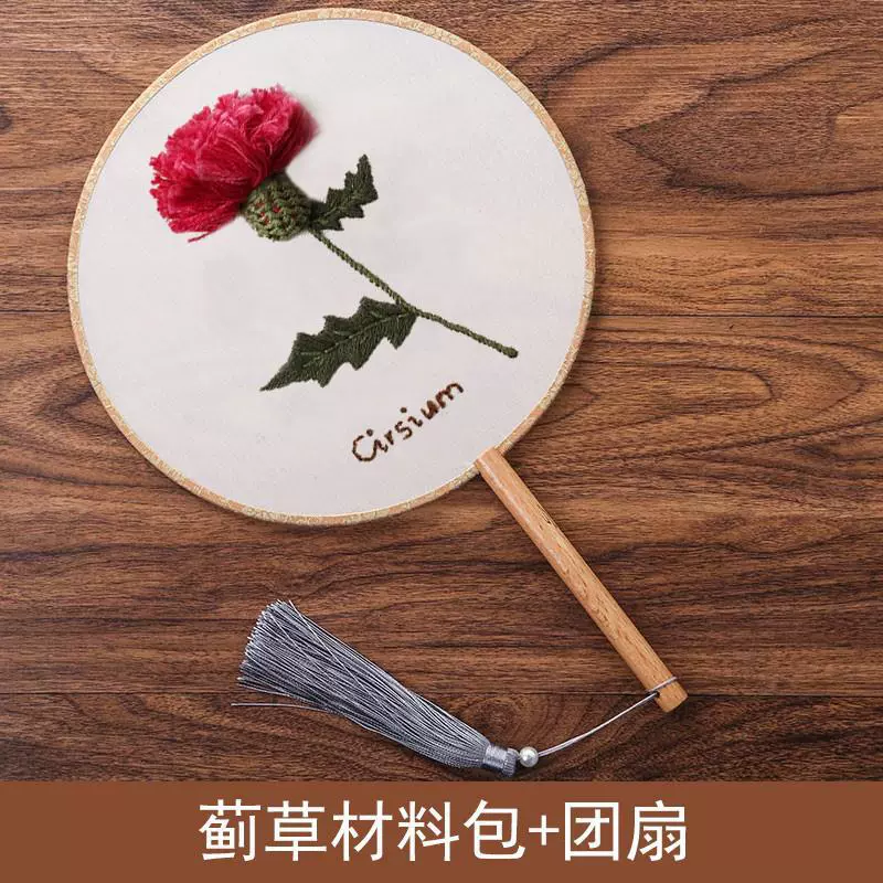 Materials set for beginners, handmade, french style, with embroidery