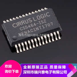 CS5464 CS5464-ISZ 三通道单相功率计量模拟芯片 SSOP28 全新原装
