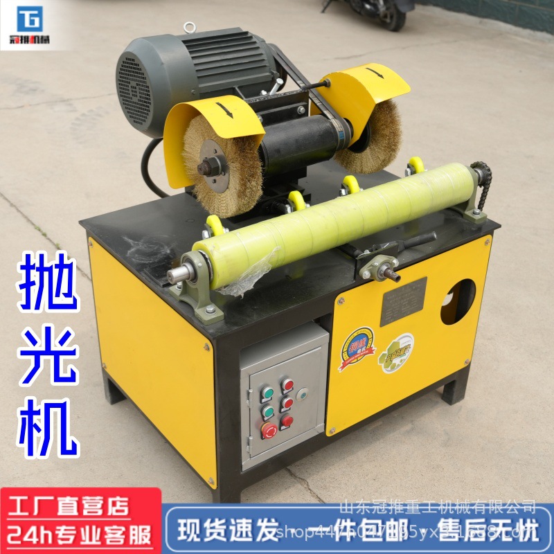 小型全自动圆管抛光机外圆镜面打磨机多功能上下料除锈抛光设备